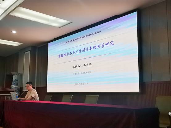 https://wzqht.ecjtu.edu.cn:8443/_vsl/B0D3BA30A987B83A8DB7C5F463CA1822/30B9FA40/55A4